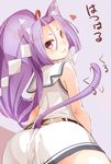  animal_ears ass bad_id bad_pixiv_id belt cat_ears character_name dress eyebrows hair_ornament hair_ribbon hatsuharu_(kantai_collection) heart kantai_collection long_hair looking_at_viewer meth_(emethmeth) ponytail purple_eyes purple_hair ribbon sailor_dress shide short_eyebrows simple_background sleeveless smile solo tail text_focus very_long_hair 