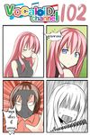 4koma black_panties blue_eyes brown_hair catstudioinc_(punepuni) color_drain comic commentary_request hentai_kamen highres left-to-right_manga long_hair looking_back megurine_luka meiko multiple_girls notice_lines object_on_head panties panties_on_head pink_hair shaded_face tears thai translated underwear vocaloid wiping_tears 