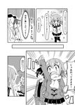  4girls admiral_(kantai_collection) akatsuki_(kantai_collection) alternate_costume anchor_symbol coat comic darkside fang flat_cap greyscale hair_between_eyes hair_ornament hairclip hat heart hibiki_(kantai_collection) ikazuchi_(kantai_collection) inazuma_(kantai_collection) kantai_collection long_sleeves monochrome multiple_girls neckerchief open_mouth pleated_skirt scarf school_uniform serafuku short_hair skirt thighhighs translation_request 