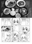  blush breasts chopsticks comic ears eating food greyscale huge_breasts monochrome nitroplus noodles plump ramen sample short_hair solo super_pochaco thighhighs translation_request tsuji_santa twintails 