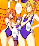  3girls amaya_haruko blonde_hair blue_eyes breasts brown_hair green_eyes himegami_kodama kushiya_inaho long_hair multiple_girls red_eyes small_breasts smile standing swimsuit translation_request 