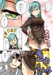  &gt;_&lt; 1girl :d admiral_(kantai_collection) april_fools arai_harumaki black_eyes black_hair breasts closed_eyes comic green_eyes green_hair hair_ornament hairclip half-closed_eyes highres kantai_collection large_breasts military military_uniform naval_uniform open_mouth school_uniform short_hair skirt skirt_lift smile suzuya_(kantai_collection) thighhighs translated uniform xd 