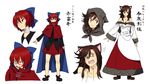 animal_ears bandages bare_shoulders bow brooch cape character_name character_sheet collarbone crying hair_bow hood imaizumi_kagerou jewelry long_sleeves multiple_girls red_eyes red_hair sekibanki shirt skirt tail tears touhou translated urin wide_sleeves wolf_ears wolf_tail 