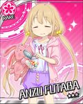  artist_request card_(medium) character_name closed_eyes eating flower_(symbol) futaba_anzu idolmaster idolmaster_cinderella_girls jpeg_artifacts long_hair official_art outside_border pink_background solo source_request sparkle star stuffed_animal stuffed_bunny stuffed_toy stuffing suspenders twintails 