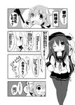  absurdres akatsuki_(kantai_collection) anchor_symbol comic darkside fang flat_cap greyscale hair_between_eyes hair_ornament hairclip hat hibiki_(kantai_collection) highres ikazuchi_(kantai_collection) kantai_collection long_hair long_sleeves monochrome multiple_girls neckerchief one_eye_closed open_mouth pantyhose pleated_skirt school_uniform serafuku short_hair sigh skirt solid_circle_eyes thighhighs translation_request 