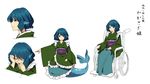  blue_eyes blue_hair character_name character_sheet closed_eyes crying fins head_fins japanese_clothes kimono long_sleeves mermaid monster_girl multiple_views obi sash tail_fin touhou translated urin wakasagihime wheelchair wide_sleeves 