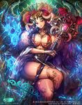  breasts brown_hair cleavage crossed_legs dated demon_girl from_above guardian_cross hair_ornament head_tilt highres hitodama horns large_breasts legs long_hair looking_at_viewer magic naughty_face official_art original parted_lips purple_eyes skull smile solo spirit staff star_(sky) tajima_yukie thigh_strap thighs 