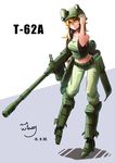  belt blonde_hair boots breasts cannon character_name dated gun hand_on_own_head helmet highres mecha_musume medium_breasts midriff military mining_helmet muzzle_brake original pants personification signature solo t-62_(personification) tank_top vest weapon wing_(4486066) yellow_eyes 