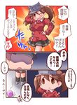  1girl absurdres admiral_(kantai_collection) alternate_breast_size april_fools black_skirt brown_hair comic commentary empty_eyes face_of_the_people_who_sank_all_their_money_into_the_fx faceless faceless_male hair_between_eyes hand_behind_head hand_on_hip hat highres japanese_clothes kanon_(kurogane_knights) kantai_collection kariginu magatama one_eye_closed open_mouth peaked_cap pleated_skirt remodel_(kantai_collection) ryuujou_(kantai_collection) short_hair skirt translated twintails visor_cap 