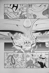  buddyfight dojin drum_(buddyfight) kinous_axia tagme 