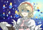  alice_margatroid anime_coloring blonde_hair blue_eyes book bow capelet dress hair_bow hairband long_hair ribbon shanghai_doll short_hair smile solo subtitled touhou translation_request yagimiwa 
