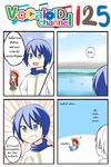  1girl 4koma ? animal_ears blue_eyes blue_hair cat_ears catstudioinc_(punepuni) clenched_hand comic commentary dress eating fishing_rod food hat highres kaito left-to-right_manga original popsicle puni_(miku_plus) red_eyes river scarf sun_hat tackle_box thai translated vocaloid water 