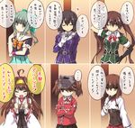  :d ^_^ ahoge bangs bare_shoulders brown_hair closed_eyes closed_mouth detached_sleeves double_bun green_eyes haguro_(kantai_collection) hatomugi_(hato6g) kantai_collection kongou_(kantai_collection) long_hair multiple_girls nontraditional_miko one_eye_closed open_mouth remodel_(kantai_collection) ryuujou_(kantai_collection) short_hair short_sleeves smile taihou_(kantai_collection) tone_(kantai_collection) translated twintails very_long_hair visor_cap wide_sleeves yuubari_(kantai_collection) 