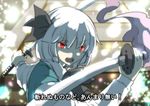  anime_coloring black_hairband dual_wielding hair_ribbon hairband hitodama holding katana konpaku_youmu konpaku_youmu_(ghost) petals red_eyes ribbon short_hair silver_hair solo subtitled sword touhou translation_request weapon yagimiwa 