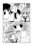  1girl admiral_(kantai_collection) ahoge closed_mouth comic futami_yayoi gloves greyscale highres kantai_collection kuma_(kantai_collection) long_hair monochrome one_eye_closed open_mouth petting sailor sailor_collar short_hair short_sleeves smile translation_request wavy_mouth 