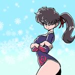  black_hair crossed_arms floral_print from_side grey_eyes hips kunou_kodachi leotard lips long_sleeves official_style pout ranma_1/2 side_ponytail side_slit snowflakes solo sweatdrop wanta_(futoshi) 