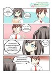  1girl 4koma black_hair blush book brown_eyes brown_hair catstudioinc_(punepuni) collared_shirt comic copyright_name drooling hentai_ouji_to_warawanai_neko. highres index_finger_raised necktie o_o one_side_up open_book school_uniform shirt thai translation_request tsutsukakushi_tsukiko yokodera_youto 