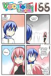  1girl 4koma bangs blue_eyes blue_hair blush catstudioinc_(punepuni) clenched_hand comic commentary flying_sweatdrops highres kaito left-to-right_manga long_hair megurine_luka notice_lines original pink_hair puni_(miku_plus) scarf side_slit thai translated vocaloid 