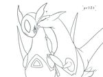  &lt;3 blush che_ri_ni cute dragon duo eyes_closed female latias latios legendary_pok&eacute;mon licking male male/female monochrome nintendo one_eye_closed pok&eacute;mon saliva tailwag tongue tongue_out video_games 