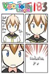  1girl 4koma blonde_hair blue_eyes catstudioinc_(punepuni) chasing comic commentary_request emphasis_lines highres kagamine_len kagamine_rin left-to-right_manga necktie running sailor_collar thai translation_request vocaloid zooming_in 