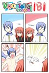  1boy 1girl 4koma ? animal_ears bangs blue_eyes blue_hair cat_ears catstudioinc_(punepuni) comic commentary counting emphasis_lines exercise following highres kaito left-to-right_manga original puni_(miku_plus) push-ups red_eyes red_hair scarf shaded_face shirtless sleeve_tug thai translated undressing vocaloid 