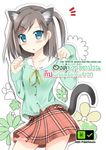  :o animal_ears artist_name blue_eyes blush bow brown_hair cat_ears cat_tail catstudioinc_(punepuni) commentary_request copyright_name cover cover_page doujin_cover fang floral_background hair_bow hair_ornament hairclip hentai_ouji_to_warawanai_neko. highres long_sleeves neck_ribbon notice_lines paw_pose plaid plaid_skirt ribbon school_uniform skirt sleeves_past_wrists solo tail thai thai_commentary translation_request tsutsukakushi_tsukiko 