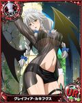  artist_request braid breasts card_(medium) character_name chess_piece demon_wings grayfia_lucifuge grey_eyes high_school_dxd large_breasts lipstick maid_headdress makeup official_art queen_(chess) red_lipstick silver_hair solo trading_card twin_braids wings 