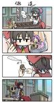  3girls 4koma ahoge ass black_hair black_sclera blonde_hair blush_stickers bow bowl box chamaji chocolate chocolate_coin closed_eyes coin comic detached_sleeves donation_box eating fishing hair_bow hair_tubes hakurei_reimu hat highres ibuki_suika japanese_clothes kimono long_sleeves minigirl multiple_girls oni_horns open_mouth pointy_ears porch purple_hair shrine_bell silent_comic sitting smile spoken_ellipsis sukuna_shinmyoumaru thumbs_up touhou translated veranda wide_sleeves 