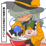  apron batter clothes_writing grey_hair hat komeiji_koishi long_hair onikobe_rin ribbon smile solo tears third_eye touhou translated 