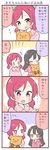  2girls 4koma :t alternate_hairstyle black_hair blush comic emphasis_lines flying_sweatdrops hair_down hood hood_down jitome loungewear love_live! love_live!_school_idol_project multiple_girls nishikino_maki purple_eyes red_hair saku_usako_(rabbit) stuffed_animal stuffed_toy teddy_bear translated yazawa_nico |_| 