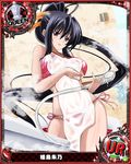  artist_request bikini black_hair breasts card_(medium) character_name chess_piece hair_ribbon high_school_dxd himejima_akeno large_breasts long_hair official_art ponytail purple_eyes queen_(chess) ribbon solo swimsuit trading_card very_long_hair 