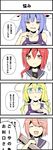  blonde_hair blue_hair comic commentary_request hair_ribbon highres i-168_(kantai_collection) i-19_(kantai_collection) i-58_(kantai_collection) i-8_(kantai_collection) kantai_collection long_hair multiple_girls partially_translated pink_hair red_hair ribbon school_swimsuit swimsuit translation_request twintails yamato_(muchuu_paradigm) 