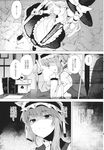  apron bow braid broom comic desk dress eho_(icbm) eyebrows eyebrows_visible_through_hair faceless faceless_female frown glasses greyscale hat hat_bow head_rest highres kirisame_marisa long_sleeves mirror monochrome multiple_girls puffy_short_sleeves puffy_sleeves screwdriver shaded_face shiki_eiki short_sleeves single_braid sweatdrop table touhou translated waist_apron witch_hat 