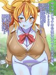  &gt;:) :p ahoge blue_skin blush bow breasts cameltoe cleavage demon_girl demon_horns directional_arrow hera-ur_(p&amp;d) hera_(p&amp;d) horns konron large_breasts long_hair naughty_face orange_eyes orange_hair panties panty_pull puzzle_&amp;_dragons school_uniform smile solo sweat tongue tongue_out translated underwear v-shaped_eyebrows 