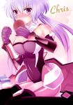  1girl bare_shoulders blush bodysuit bracer breasts character_name eating female food full-face_blush gloves hinahime large_breasts lavender_hair long_hair looking_at_viewer milk purple_eyes senki_zesshou_symphogear shiny sitting solo thighhighs twintails wariza yukine_chris 