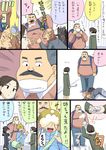  3boys =3 backpack bag beret coat comic david_(ojimashu) facial_hair food hat head_bump hige_habahiro ladle marshmallow mask_pull mio5 multiple_boys multiple_girls mustache ojisan_to_marshmallow otoi_rekomaru ponytail surgical_mask translated wakabayashi_iori wakabayashi_isamu 