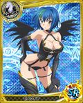  argyle argyle_background artist_request blue_hair blush breasts card_(medium) character_name chess_piece cleavage demon_wings elbow_gloves gloves halftone halftone_background hand_on_hip hand_on_thigh high_school_dxd knight_(chess) large_breasts light_smile looking_at_viewer magic_circle midriff multicolored_hair navel official_art shiny shiny_skin solo streaked_hair trading_card two-tone_hair wings xenovia_quarta yellow_eyes 