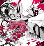  blood chopsticks copyright_name eyepatch eyepatch_removed finger_to_mouth flower fork hand_on_another's_head hand_on_another's_shoulder hands heterochromia looking_at_viewer mutsuki_tooru noppo pink_flower pink_rose red_eyes red_flower red_rose rose scalpel solo_focus tokyo_ghoul tokyo_ghoul:re 