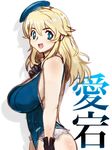  atago_(kantai_collection) beret black_gloves blonde_hair blue_eyes breasts from_side gloves hat kantai_collection large_breasts long_hair one-piece_swimsuit open_mouth sagging_breasts sideboob smile solo swimsuit zero_hime 
