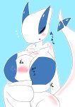  ambiguous_gender anthro anthrofied big_breasts blush breast_squish breasts digital_media_(artwork) duo eyes_closed featureless_breasts female hi_res horn hug huge_breasts japanese_text larger_female legendary_pok&eacute;mon lugia nintendo nude open_mouth pok&eacute;mon pok&eacute;mon_(species) simple_background size_difference smile sweat text thick_thighs tousoni3 translation_request video_games wide_hips wings 