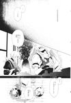  1boy 1girl :o apron book box braid building chair comic computer crossed_legs desk eho_(icbm) fingerless_gloves floor flower from_above gloves greyscale head_out_of_frame highres house kirisame_marisa long_hair long_sleeves monochrome morichika_rinnosuke open_book open_mouth plant potted_plant puffy_short_sleeves puffy_sleeves short_hair short_sleeves single_braid speech_bubble table touhou translated vase waist_apron wooden_floor 