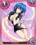  artist_request blue_hair breasts card_(medium) character_name chess_piece high_school_dxd knight_(chess) large_breasts multicolored_hair official_art short_hair solo streaked_hair trading_card two-tone_hair xenovia_quarta yellow_eyes 