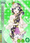  adjusting_hair aqua_eyes bare_shoulders braid card_(medium) character_name collarbone crown dress flower frilled_dress frilled_sleeves frills gradient gradient_background green_background hair_flower hair_ornament hair_over_shoulder hair_vines holding holding_hair jpeg_artifacts long_hair looking_at_viewer love_live! love_live!_school_idol_festival love_live!_school_idol_project mini_crown official_art open_mouth pink_legwear plant puffy_sleeves purple_hair single_braid smile solo sparkle standing thighhighs toujou_nozomi very_long_hair vines zettai_ryouiki 