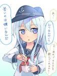  anchor_symbol blue_eyes coffee cup flat_cap hair_between_eyes hat hibiki_(kantai_collection) kantai_collection long_hair long_sleeves magenta_(atyana) neckerchief open_mouth school_uniform serafuku silver_hair solo teacup translated 