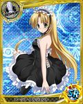  argyle argyle_background asia_argento bare_shoulders bishop_(chess) blonde_hair card_(medium) chess_piece frills green_eyes halftone halftone_background high_school_dxd long_hair looking_at_viewer looking_back magic_circle maid maid_headdress official_art sitting solo thong trading_card very_long_hair wariza 