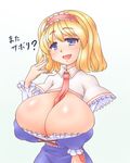  1girl alice_margatroid blonde_hair blue_eyes bondo breasts female huge_breasts necktie open_mouth puffy_nipples shiny_skin simple_background skindentation smile solo touhou translation_request white_background 