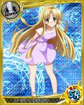  argyle argyle_background arms_behind_back asia_argento bishop_(chess) blonde_hair bra_strap card_(medium) chess_piece dress green_eyes halftone halftone_background high_school_dxd long_hair looking_at_viewer magic_circle official_art smile solo trading_card very_long_hair 