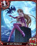 :d asia_argento babydoll bare_shoulders bishop_(chess) blonde_hair card_(medium) chess_piece choker dragon elbow_gloves full_moon gloves green_eyes high_heels high_school_dxd long_hair long_legs moon navel official_art open_mouth purple_legwear smile solo thighhighs thong trading_card very_long_hair 