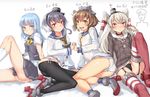  4girls admiral_(kantai_collection) amatsukaze_(kantai_collection) anchor ass bangs black_hair black_panties blue_eyes blue_hair blush breasts brown_eyes brown_hair cameltoe cover dress garter_straps gloves hatsukaze_(kantai_collection) imazon kantai_collection long_hair multicolored_hair multiple_girls no_panties panties pantyhose pantyhose_pull pleated_skirt sailor_dress school_uniform serafuku short_hair side-tie_panties silver_hair skirt small_breasts striped striped_legwear thighhighs tokitsukaze_(kantai_collection) translation_request underwear vest white_panties yukikaze_(kantai_collection) 