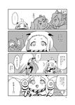  &gt;_&lt; 6+girls ahoge amatsukaze_(kantai_collection) animal_ears bad_id bad_pixiv_id closed_eyes closed_mouth comic dog_ears greyscale horn horns incoming_hug kantai_collection kemonomimi_mode long_hair long_sleeves machinicalis mittens monochrome multiple_girls northern_ocean_hime open_mouth seaport_hime shinkaisei-kan tears tokitsukaze_(kantai_collection) translation_request 